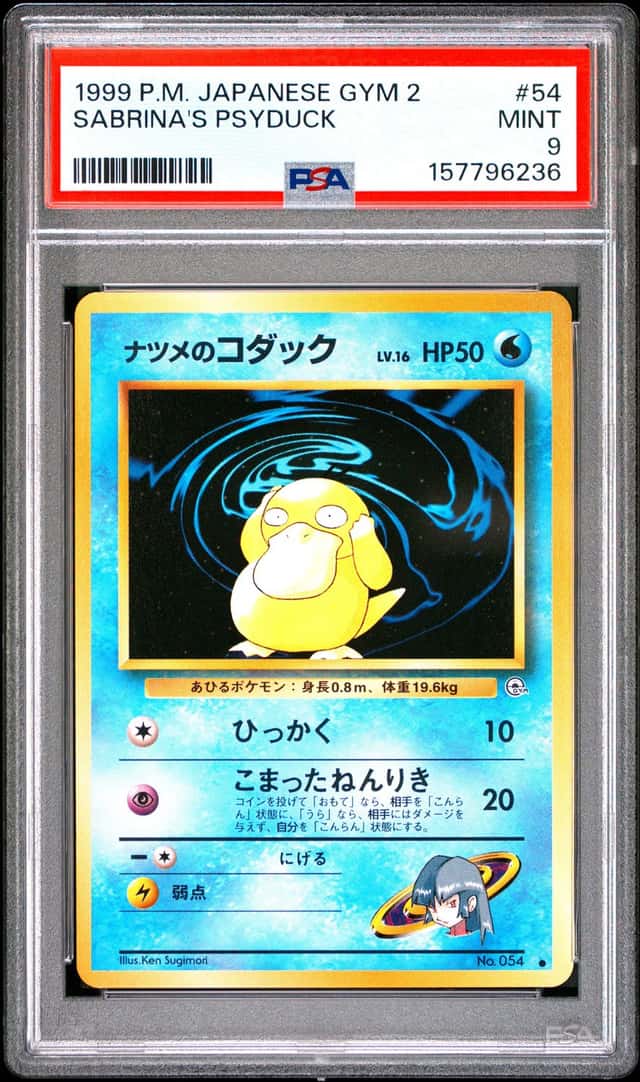 Sabrina's Psyduck