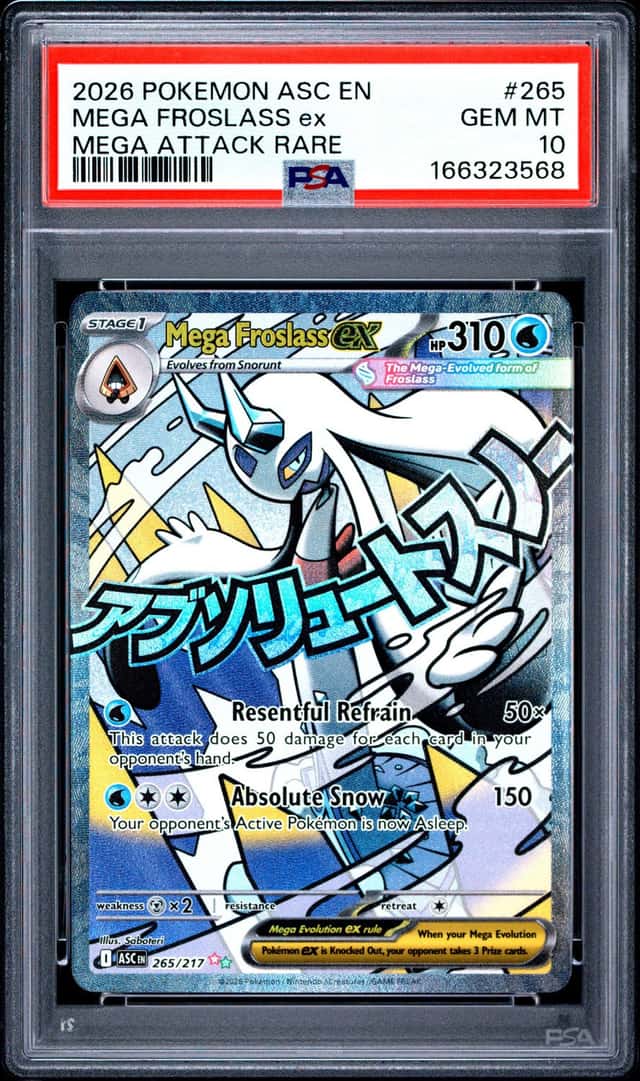 MEGA FROSLASS ex