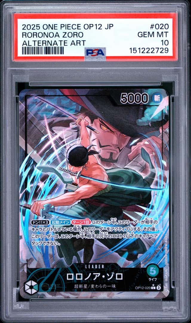 Roronoa Zoro