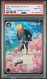 Sanji