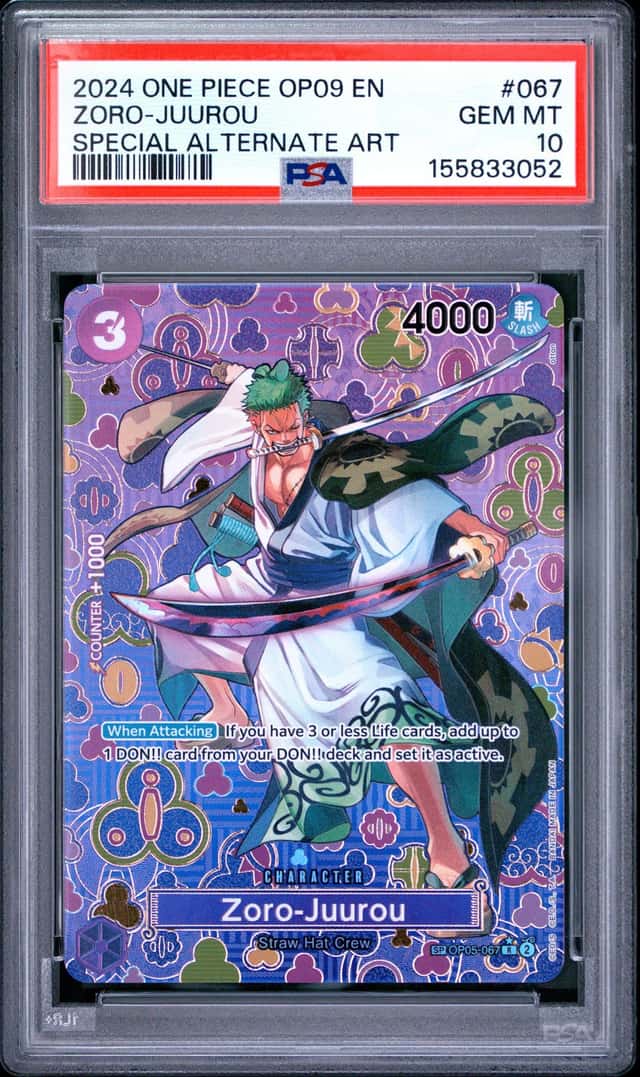 Zoro-Juurou