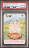 Togepi