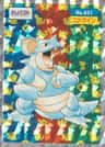 Nidoqueen