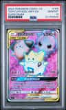 Togepi & Cleffa & Igglybuff Tag Team Gx Holo Sr