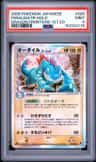 Feraligatr