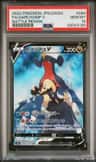 Garchomp V