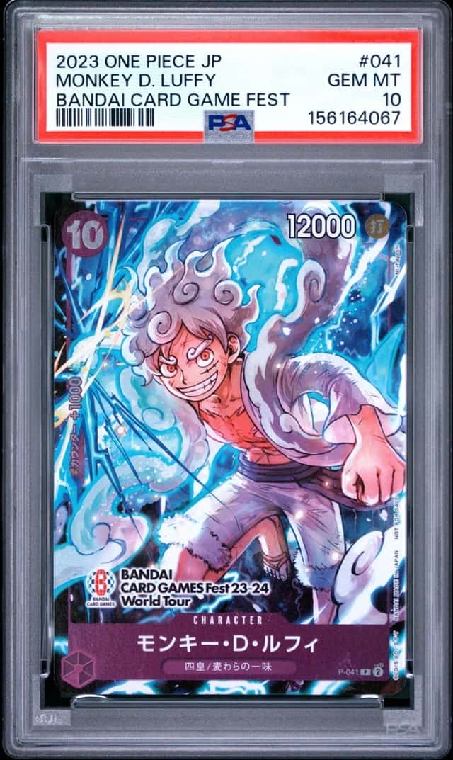 Monkey D. Luffy