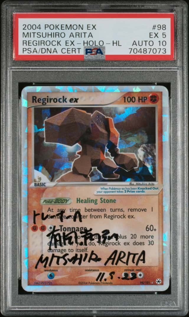 Regirock EX