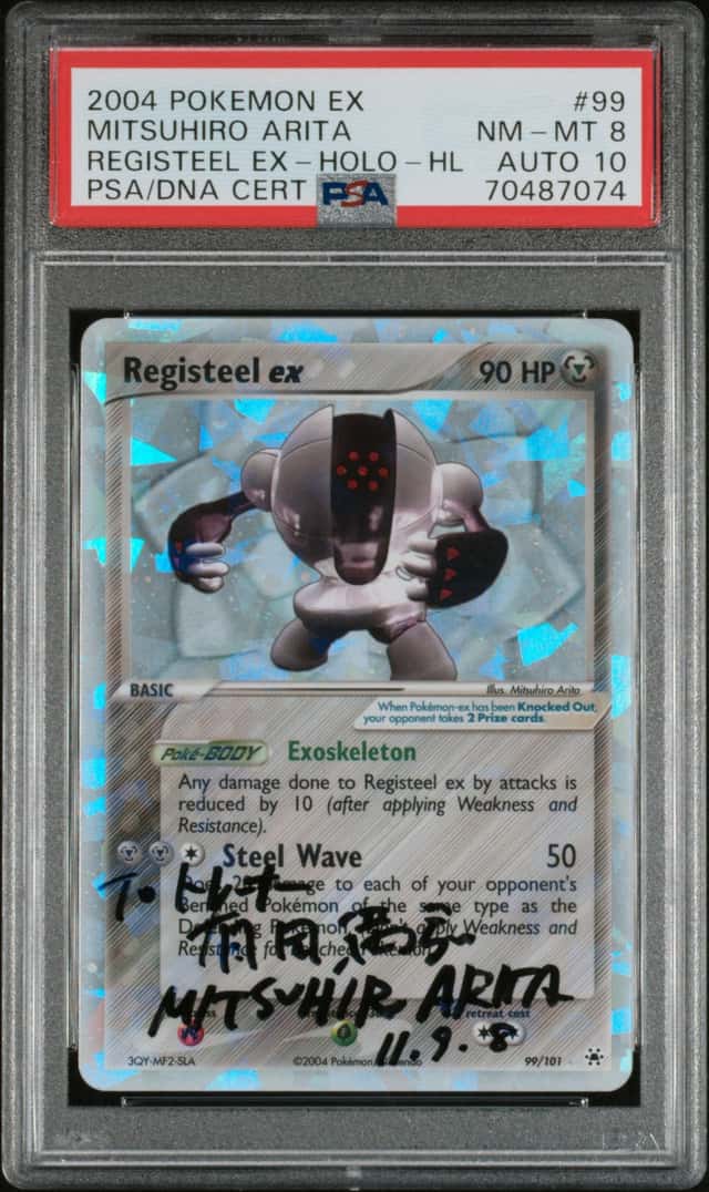 Registeel EX