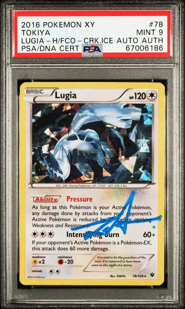 Lugia