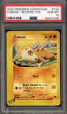 Cubone