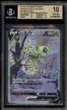 Celebi V