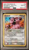 Granbull