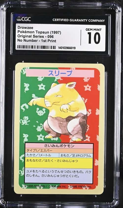 Drowzee