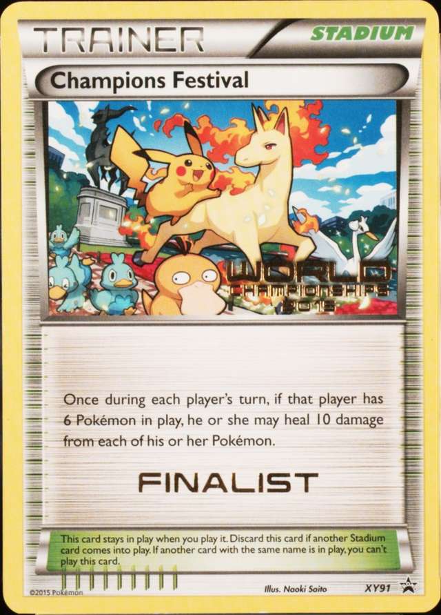15-Finalist