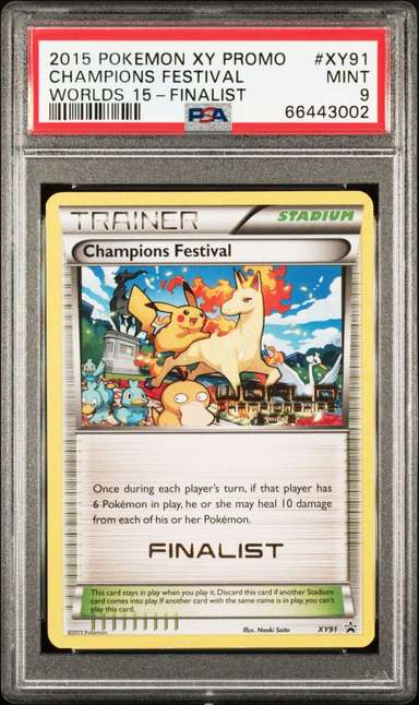 Champions Festival