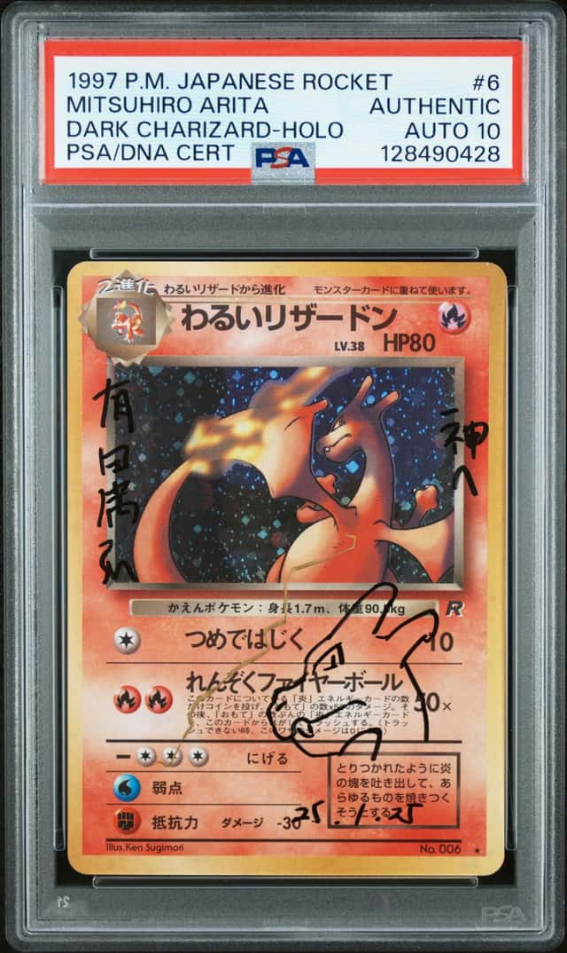 Dark Charizard
