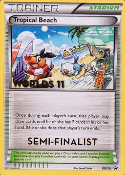 Semi-Finalist