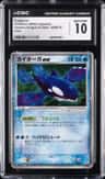 Kyogre Ex