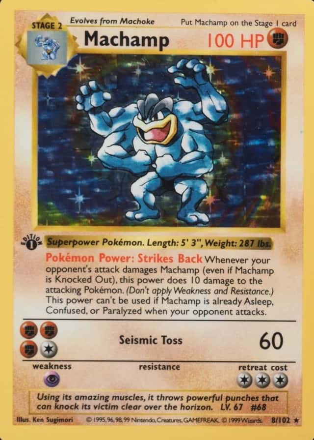 Holo · Shadowless