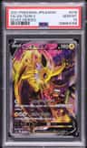 Jolteon V
