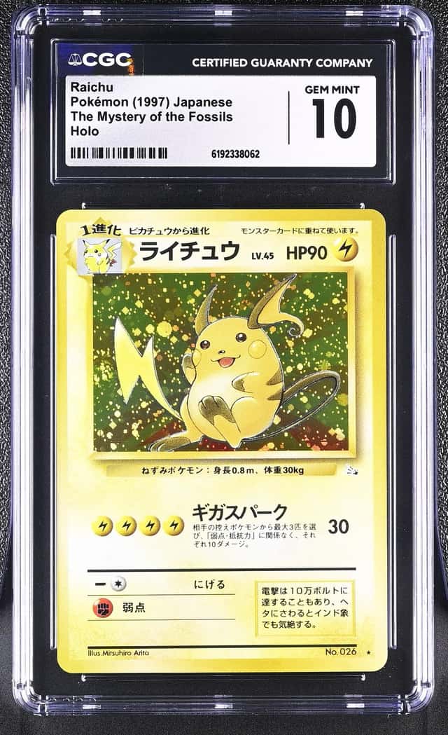 Raichu
