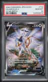Arceus V