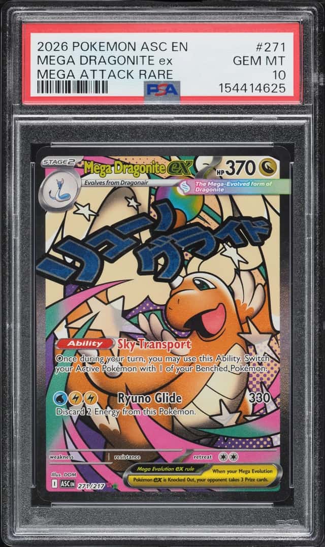 MEGA DRAGONITE ex