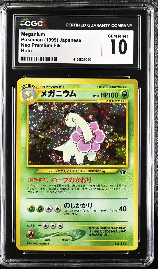 Meganium