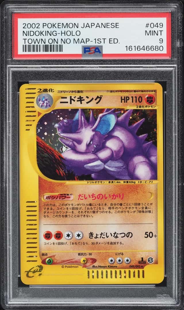 Nidoking