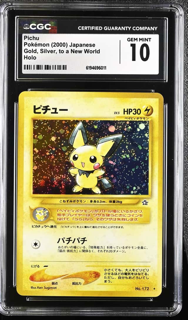 Pichu