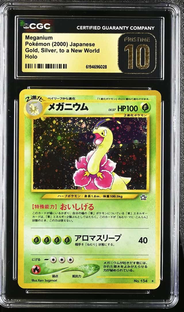 Meganium
