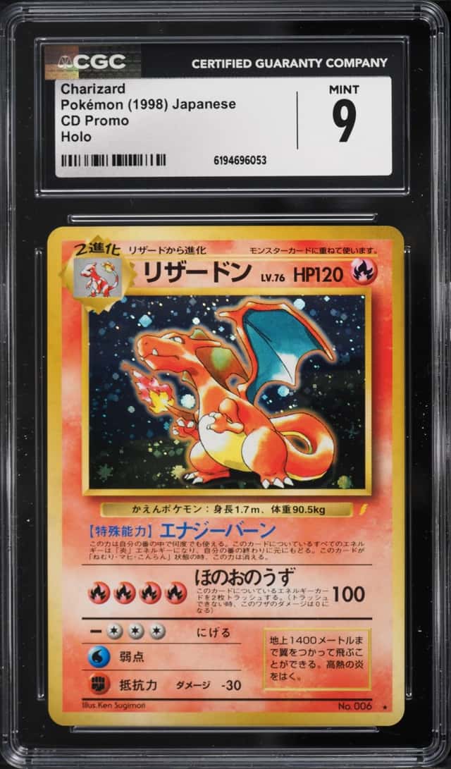 Charizard