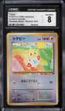 Togepi