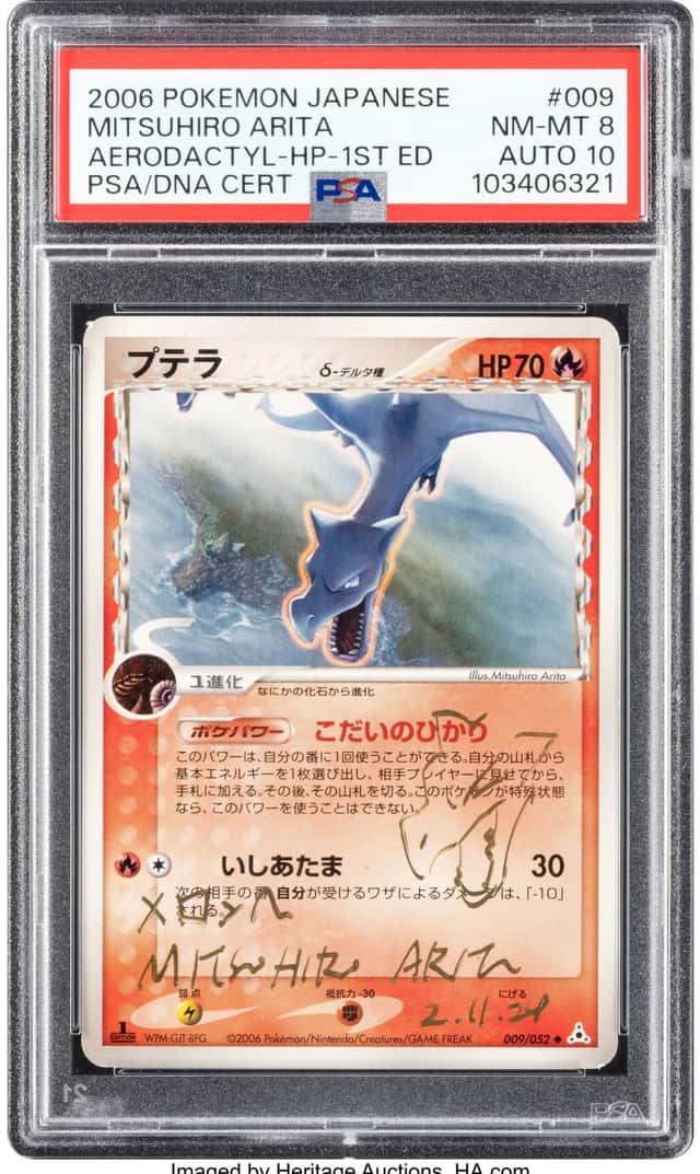 Aerodactyl Δ