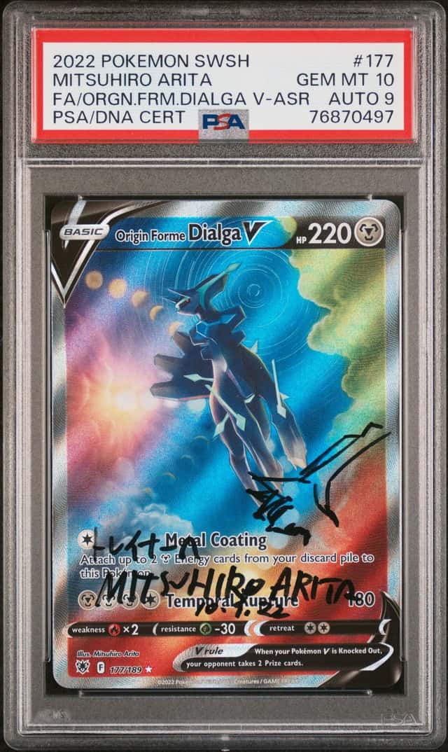 Origin Forme Dialga V