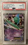 Gallade Ex