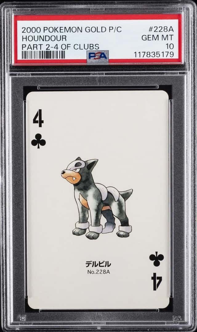 Houndour