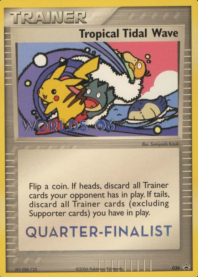 Finalist