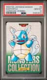 Wartortle