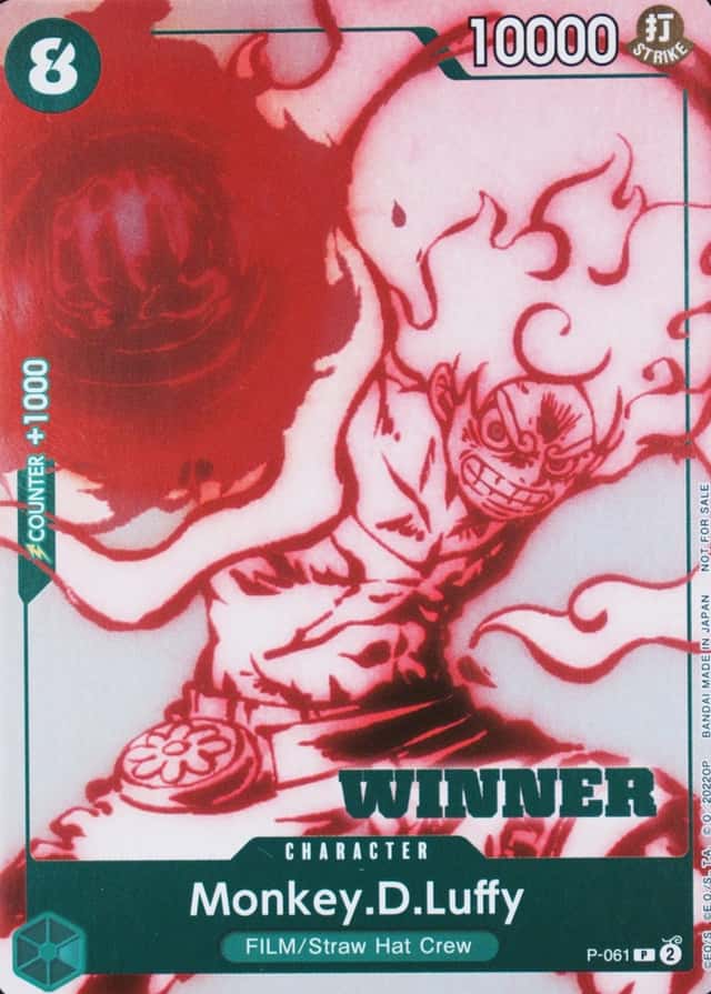 Uta Deck Battle-Winner