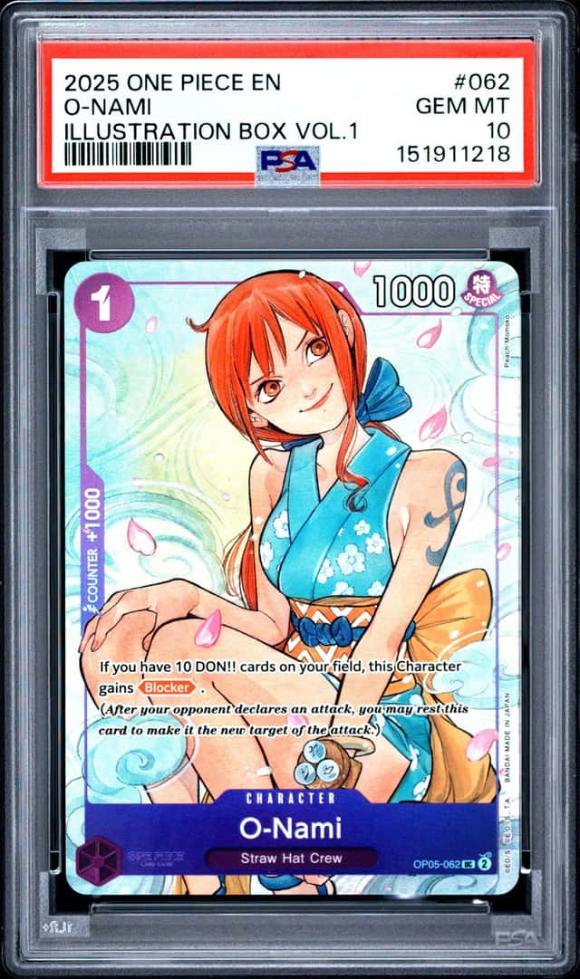 O-Nami