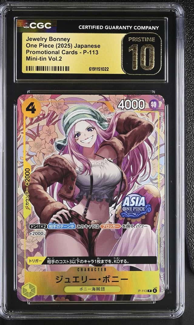 Jewelry Bonney
