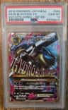 M Blastoise Ex