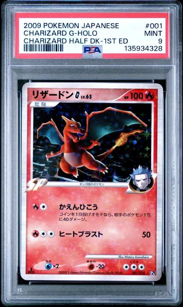 Charizard G