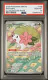 Shaymin