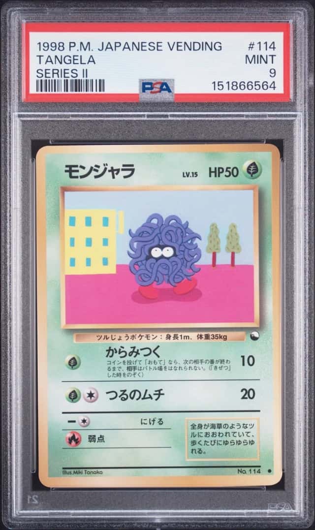 Tangela