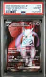 Rocket'S Mewtwo Ex