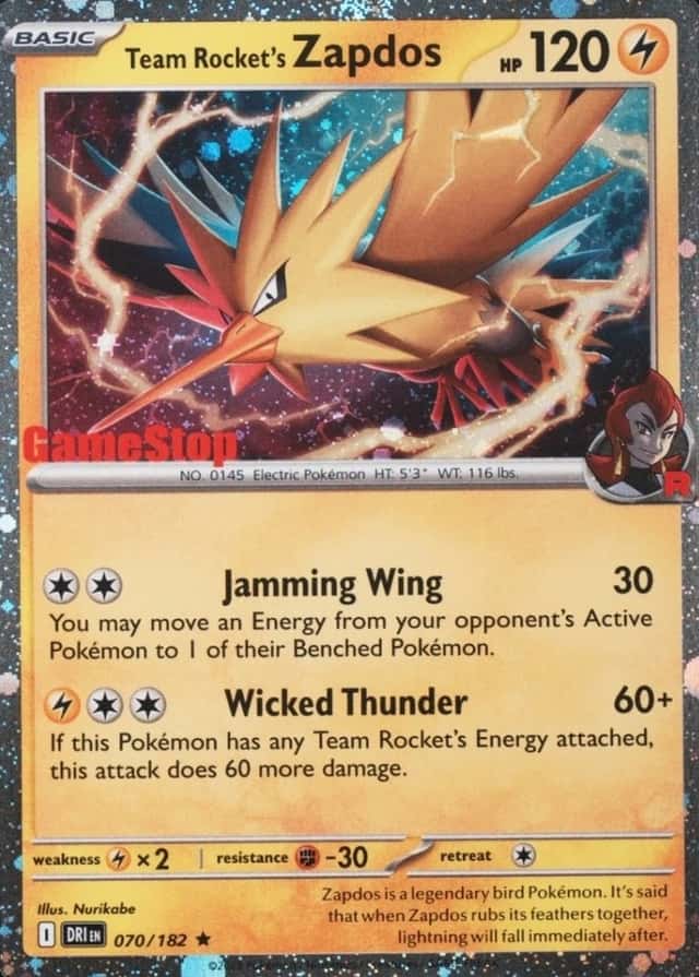 Gamestop Exclusive