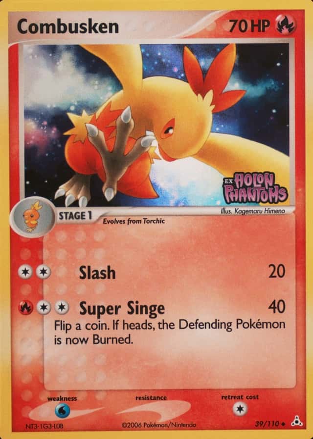 Reverse Holo